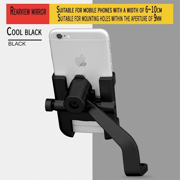 DEROACE Bicycle Phone Holder, universal support bracket for handlebars, aluminum alloy, 360-degree magnetic mount.